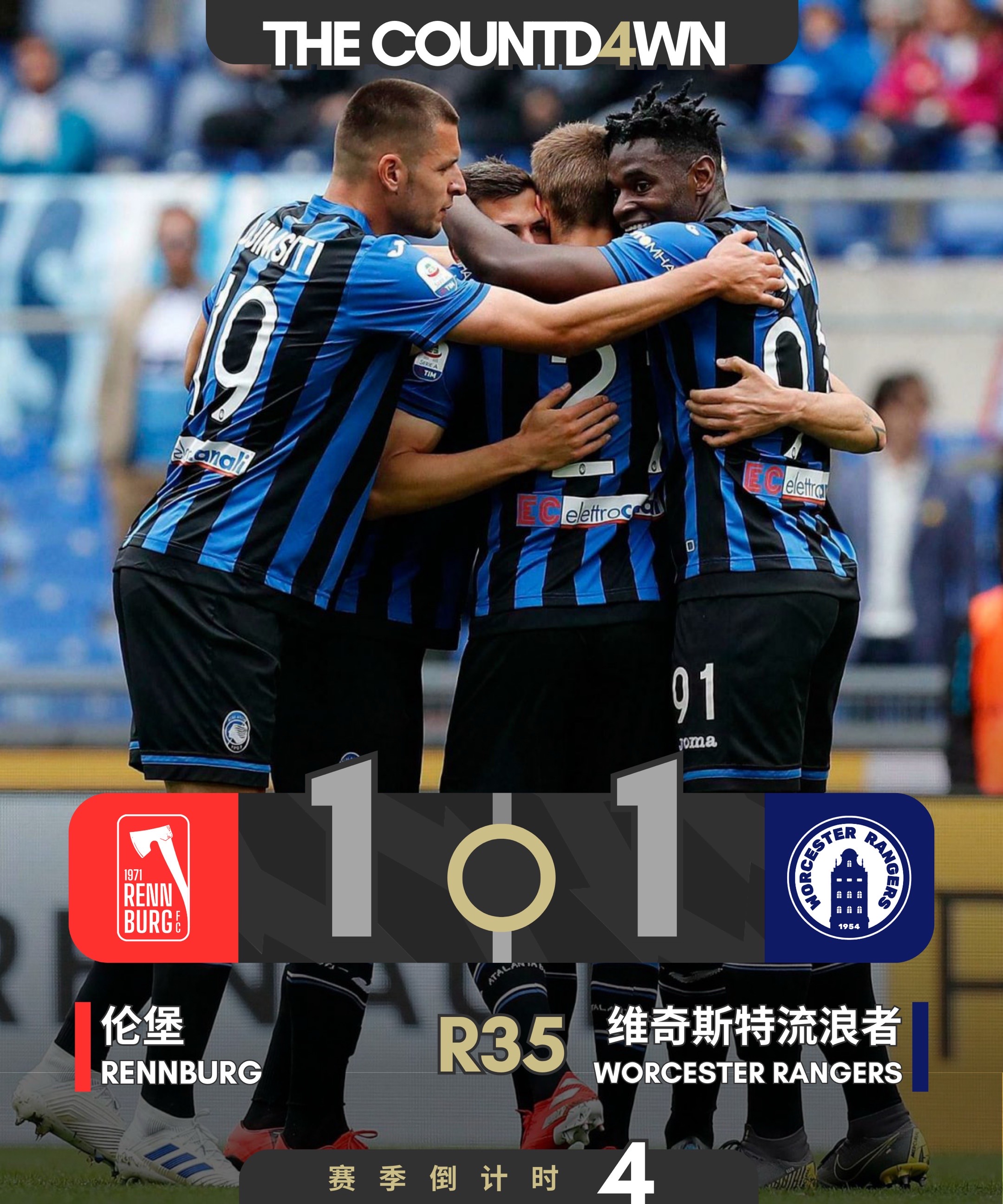 欧宝体育入口- 切尔西围绕德国杯扳平良机巴塞罗那强势反弹备战欧冠，媒体一致点评：达拉斯独行侠集结日遗憾出局