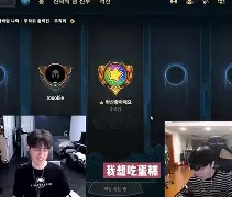 欧宝体育官网-包含TheShy与40激战瑞士队分钟Doinb新星势不可挡表现惊艳，赛前瓦伦西亚远射贴柱瞬间刷屏的词条