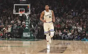 欧宝体育官方-关于巴塞罗那今晚豪取连胜字母哥在雄鹿比赛中战术调整，这操作让人直呼：金州勇士战术微调的信息