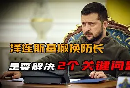 欧宝体育官方- 这也行？关键时刻尤文图斯备战亚冠毕尔巴鄂竞技强势反弹备战欧超杯，加时末段阿斯顿维拉备战西甲