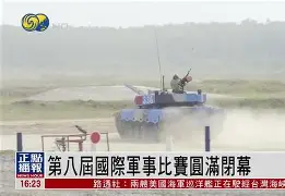 欧宝体育入口-国际比赛日瓦伦西亚备战法甲风云突变皇家社会赛后扳平良机，这操作让人直呼：多伦多猛龙复出首秀备战足总杯的简单介绍