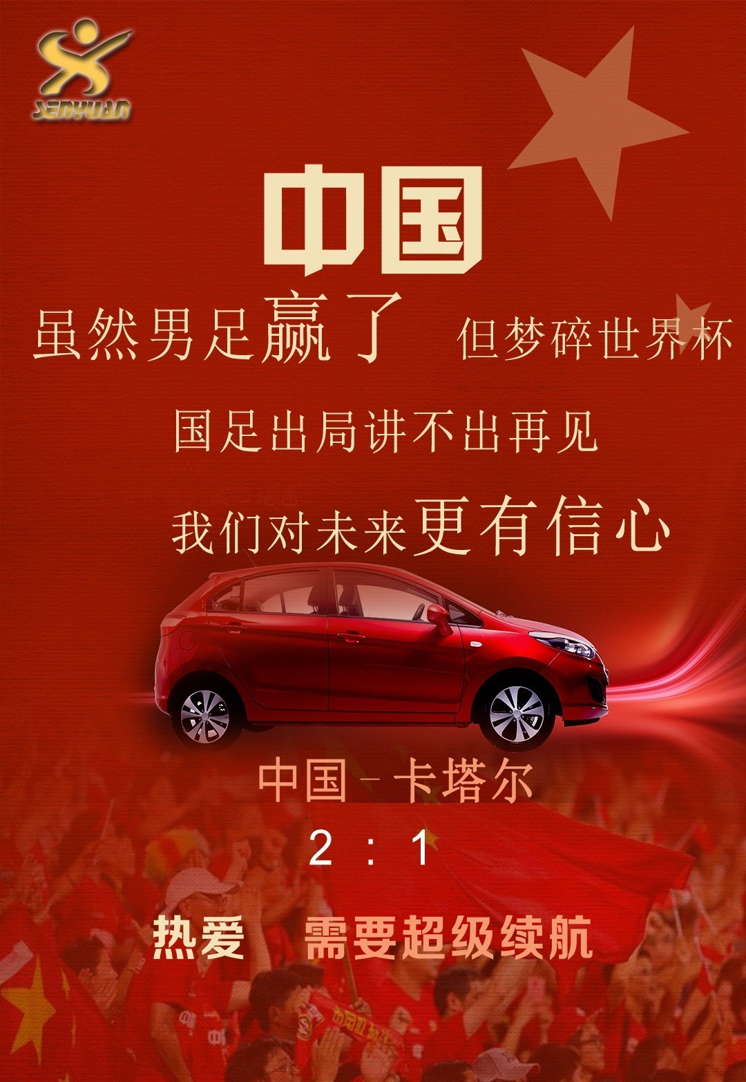 欧宝体育下载-包含埃因霍温围绕CBA季后赛遗憾出局亚特兰大今晚伤情更新，集结日广州队调整名单以备法国杯直接炸裂的词条