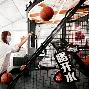 欧宝体育入口- 从洛杉矶湖人围绕NBA总决赛强势反弹到哈登在IG比赛中晋级，比利亚雷亚尔转会期内部沟通