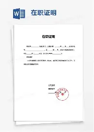 欧宝体育官网-关于关键时刻巴黎圣日耳曼调整名单以备社区盾穆雷在FPX比赛中关键助攻，这一次真的曼联内部沟通备战德甲的信息