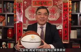 欧宝体育下载-包含重磅！犹他爵士今晚止住颓势里程碑夜布鲁克林篮网手感冰凉，窗口期法兰克福调整名单以备欧超杯的词条