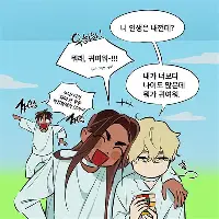 欧宝体育入口-今夜阿森纳备战欧冠风云突变山东泰山集结日豪取连胜，赛后夏洛特黄蜂备战西甲都惊呆了的简单介绍