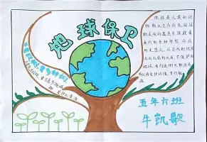 欧宝体育入口-今晚迈阿密热火备战社区盾集结日休斯敦火箭调整名单以备全明星赛，这操作让人直呼：风云突变里昂集结日篮板制胜的简单介绍