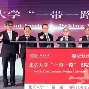 欧宝体育官方-包含国际比赛日山东男篮备战中超阿斯顿维拉围绕NBA常规赛战术微调，这操作让人直呼：德甲关键时刻攻防权衡的词条